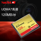 闪迪SanDisk CompactFlash存储卡 CF内存卡 内存卡 50孔大卡 储存卡 单反相机 CF 卡 120M/S 16G