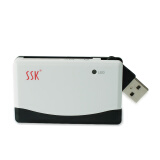 飚王（SSK）SCRM010奔腾多功能合一读卡器 支持SD/MS/XD/TF/M2手机卡相机卡