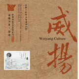 威扬唱片 中国民族音乐CD 官方音乐2 开盘母带直刻1:1CD 高品质音乐光盘碟 