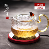 HITOMI 加热杯垫恒温保温底座暖杯器 热牛奶神器茶壶茶座 智能中国红+星罗壶