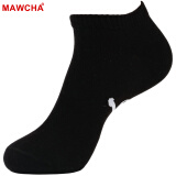 Mawcha 6双装男士短袜舒适男棉袜保暖透气毛圈袜 黑色毛圈冬季款6双
