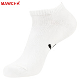 Mawcha 6双装男士短袜舒适男棉袜保暖透气毛圈袜 混色毛圈冬季款6双