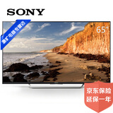 ���ᣨSONY��KD-65X7500D 65Ӣ�� 4K��������Һ�����ӣ���ɫ��