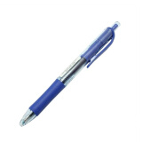 和利金 UMN-152按制走珠笔 按动中性笔 水笔 0.5mm签字笔 签字笔 蓝色 单支装
