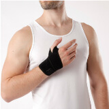 法藤（Phiten）日本原装METAX成人电竞双重固定支撑款运动护手腕护腕 普通款