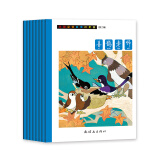 中国经典动物故事小折叠 第二辑（套装共8册）