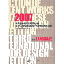 2007第三届IFI国际室内设计大赛暨·2007年中国室内设计大奖赛优秀作品集：景观