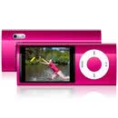 ƻ����APPLE��iPod nano ��� 16G MC075CH/A MP3����������ɫ��