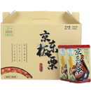 6.9����ʱ����BHB�����������100g*20���������ع�װ��