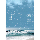 ˼�һ���ͷ�ѹ����е������ọ́�