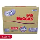 Huggies������װ��ˬ����ֽ�����װ���L128Ƭ���ʺ�10-14���