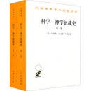 汉藏语学报（第6期）