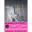 黄书恒建筑师（玄武设计隽品集）