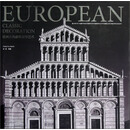 欧洲古典建筑装饰艺术