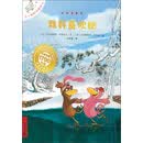 不一样的卡梅拉（9）：我好喜欢她