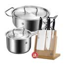 ˫����Zwilling Twin Classic II ����ֹ�����װ���͵�������ף�40920-007-982-B