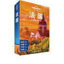 孤独星球Lonely Planet旅行指南系列：法国（第三版）