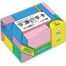 字源识字卡·趣学400字 一年级下册 与教育部统编（语文）一年级教材同步 扫码听字源讲解 汉字学习早教卡