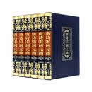 国学经典 唐诗宋词元曲