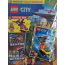 LEGO 乐高城市 2023年第55集 读画册玩乐高开启乐高城市冒险之旅 随刊附赠乐高玩具