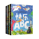 幼儿中英双语认知大书:字母 色彩 数字(套装三册)