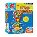 KLUTZ手工益智玩具书：好玩的弹珠轨道 一本科学指导书+超全材料包