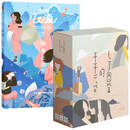 心流：棋盘上的她 中信出版社