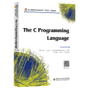 The C Programming Language（C语言程序设计）（高职）