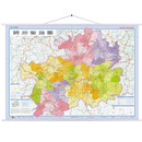 贵州地图 精装挂图 约1.1*0.8m挂绳挂图 防水防潮全省地图政区交通