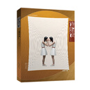 诗建设·2021年秋季号