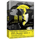 颠覆（2023）入选世界百大侦探小说，六次搬上银幕四次决战奥斯卡，文学成就比肩海明威、雷蒙德·钱德勒