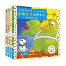 0-3岁早教启蒙立体玩具书 小鸡查理的朋友们（套装共4册）