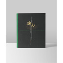 山西文物建筑砖瓦材料调查与研究