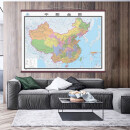 第三版 中国全图 地图挂图