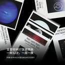 艺术手帖002 星际宇宙的肖像 艺术手贴编辑部编著 多主题选择中信出版