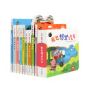 时光巴士 Baby all数科学中文版 幼儿数学启蒙游戏书 3-6岁儿童绘本 毛毛虫数学下辑10册