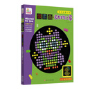 艺术创意大师系列-像素画·动物之家