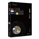 石玫瑰：石玫瑰