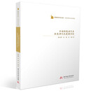 中国新能源汽车政策演化及建模分析