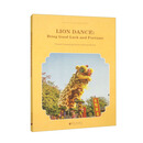 醒狮--狮舞祥瑞（英文版）