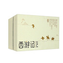 口袋典藏四大名著——西游记（套装共8本）