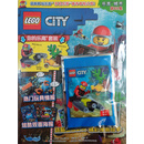 LEGO 乐高城市 2023年第65集 读画册玩乐高开启乐高城市冒险之旅 随刊附赠乐高玩具