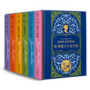 简·奥斯汀小说全集
