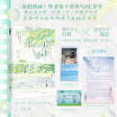 我们的夏天像电影