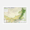 内蒙古高清地势+行政交通二合一地图 旅行规划 卫星影像色彩 防水可擦写 折叠袋装 星球地图出版社