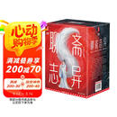 聊斋志异：全4册