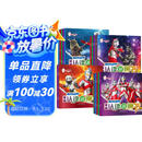 奥特战甲拼音认读小画书全40册  幼儿识字绘本学前班小学生一年级学前教育阅读书奥特曼认字书