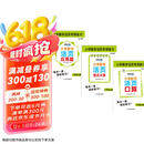 全3册小学数学活页专项练习一年级上口算+竖式计算+应用题 1年级数学专项训练速算竖式计算口天天练