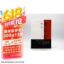 《方志学新论（增订本）》