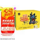 鹅妈妈布鲁斯 读鹅妈妈布鲁斯系列故事，感受家的温暖与包容，学会生活的智慧